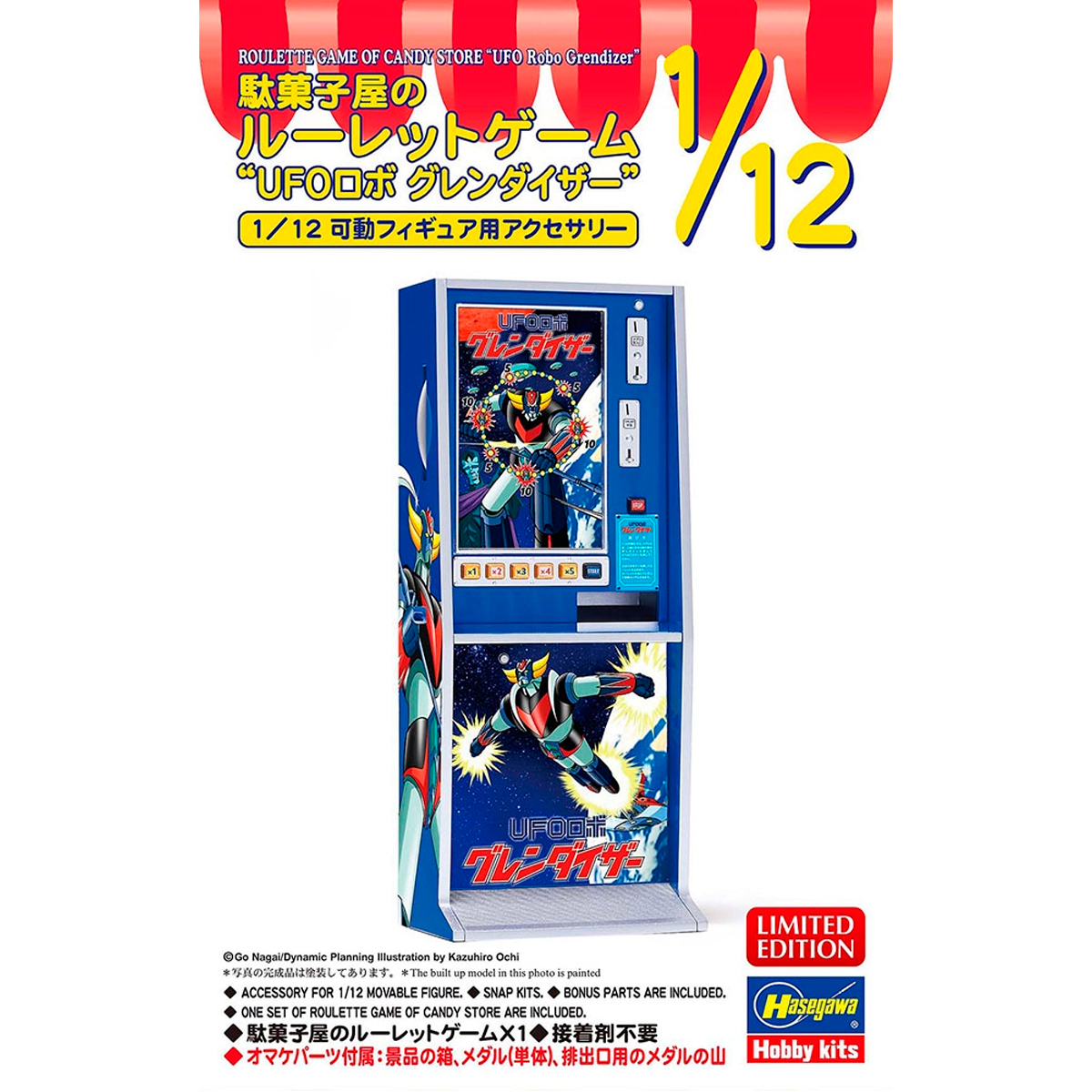 1/12 Roulette Game of Candy Store “UFO Robo Grendizer”
