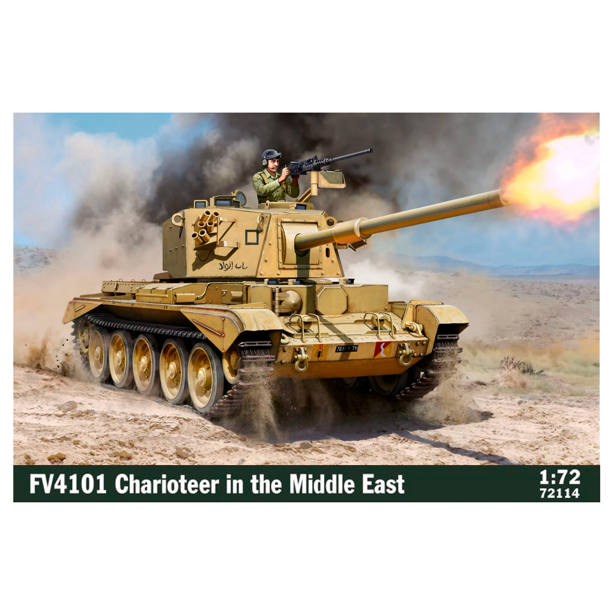 1/72 FV4101 Charioteer in the Middle East