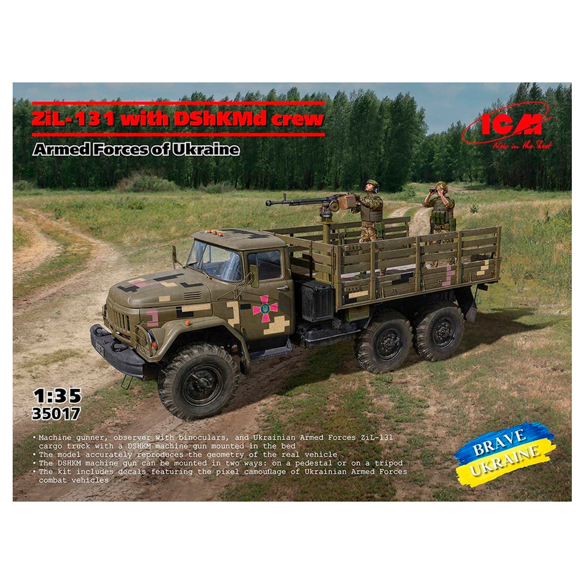 1/35 ZiL-131 with DShKMd crew – Armed Forces of Ukraine