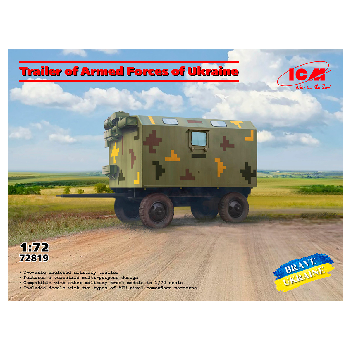 1/72 Trailer of Armed Forces of Ukraine