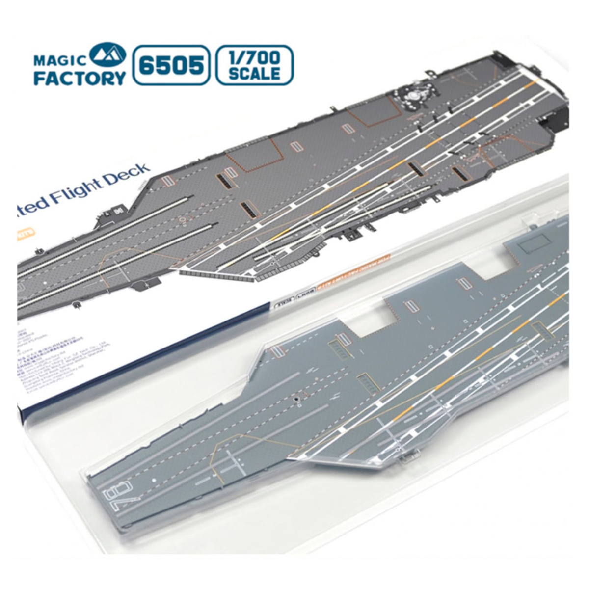 1/700 Pre-painted Flight Deck for USS Gerald R. Ford CVN-78