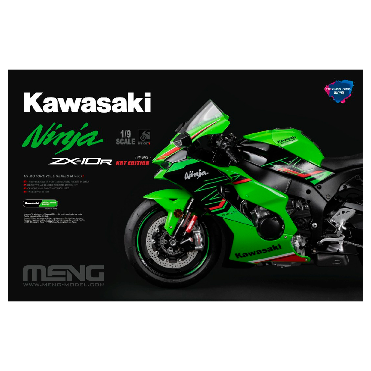 1/9 Kawasaki Ninja ZX-10R KRT Edition (Pre-colored Edition)