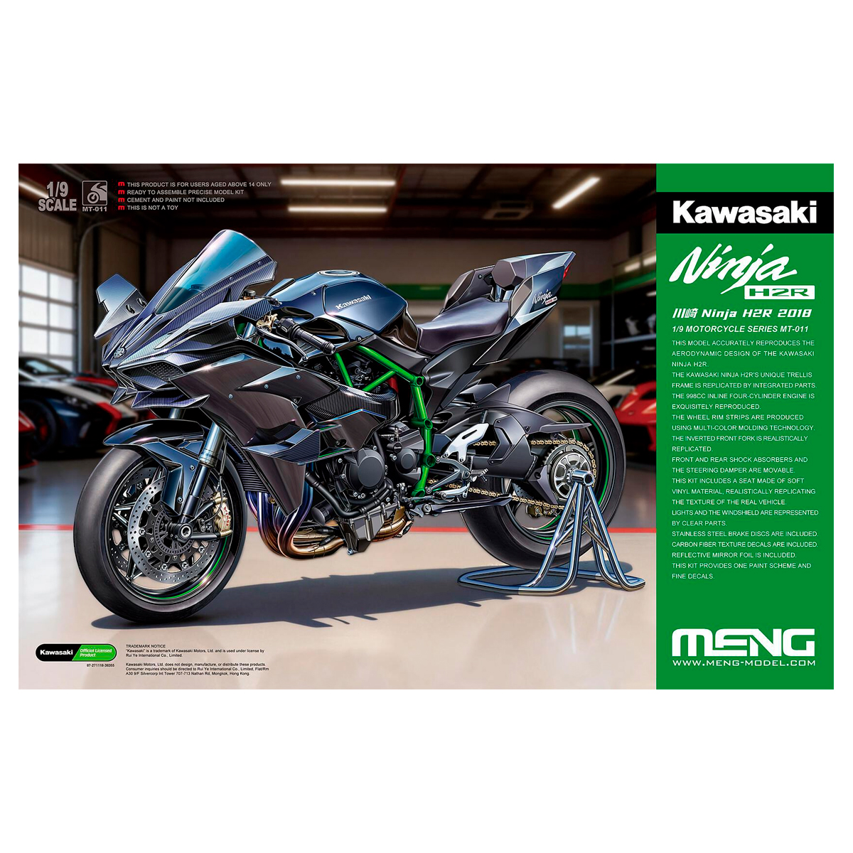 1/9 Kawasaki Ninja H2R 2018