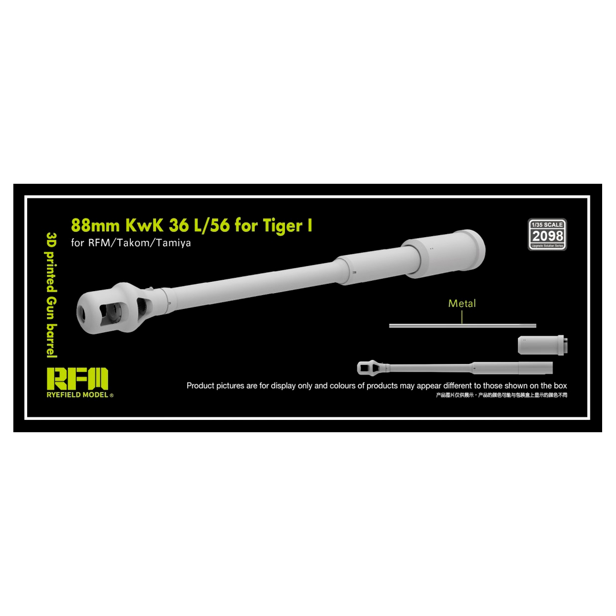 1/35 Gun barrel 88mm KwK 36 L/56 for Tiger I (3D-printed / for RFM, Takom and Tamiya Kits)