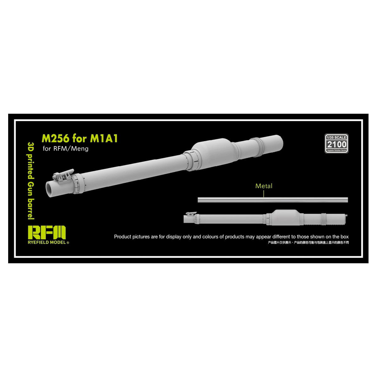 1/35 Gun barrel M256 120mm L/44 for M1A1 Abrams (3D-printed / for Rye Field Model and Meng Kits)
