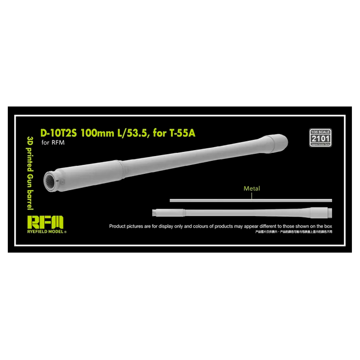 1/35 Gun barrel D-10T2S 100mm L/53.5 for T-55A (3D-printed / for Rye Field Model Kits)