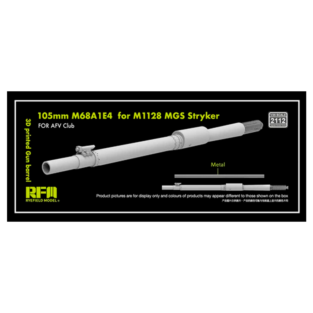 1/35 Gun barrel M1128 MGS – 3D-Printed Gun Barrel 105 mm M68A1E4 (for AFV Kits)