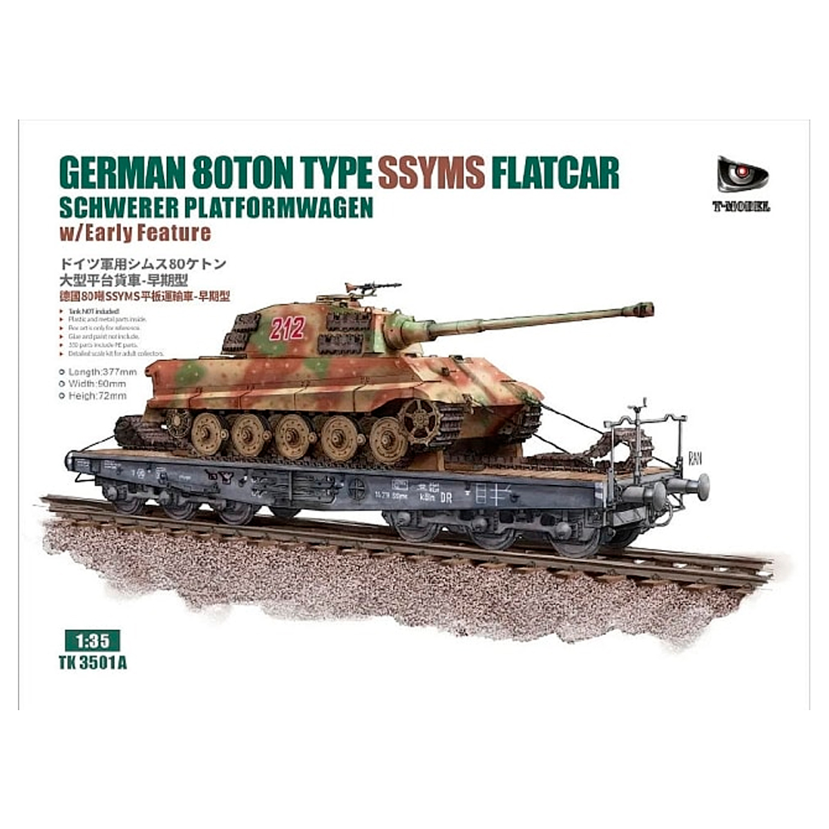 1/35 German 80T Type SSyms Flatcar Schwerer Platformwagen with Early Feature (GOLD VERSION)