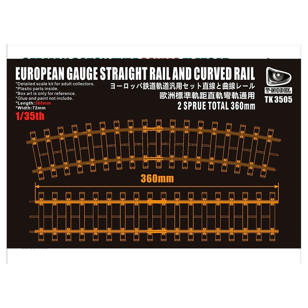 1/35 European Gauge Straight Rail and Curved Rail 360mm