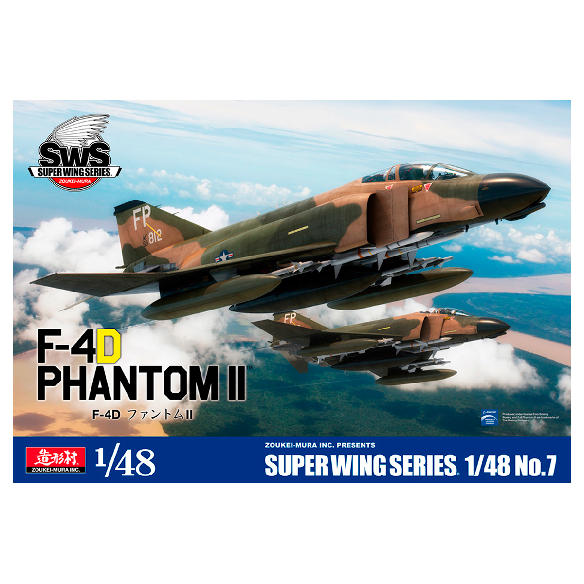 1/48 F-4D Phantom II