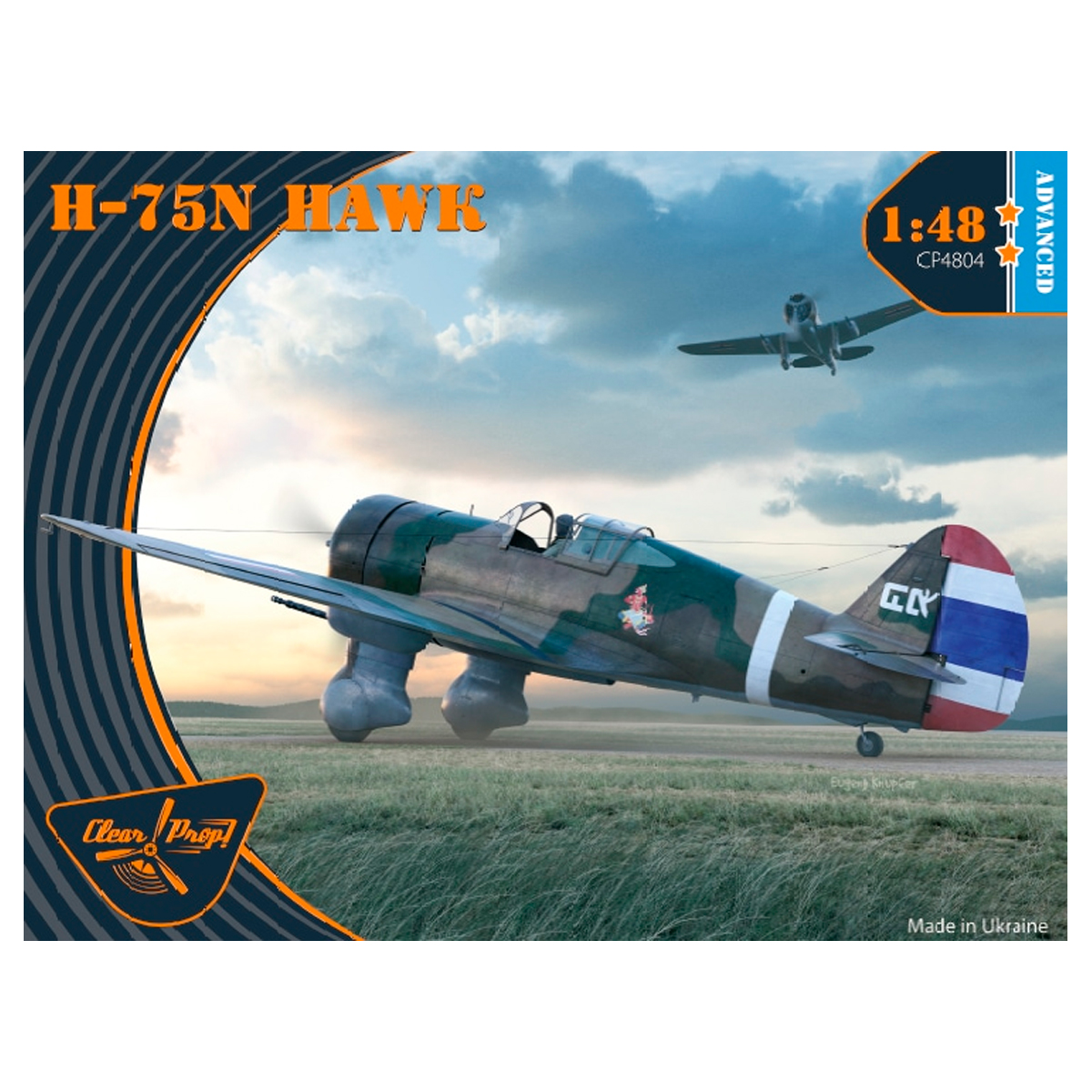 1/48 Curtiss H-75N – Royal Thai Air Force