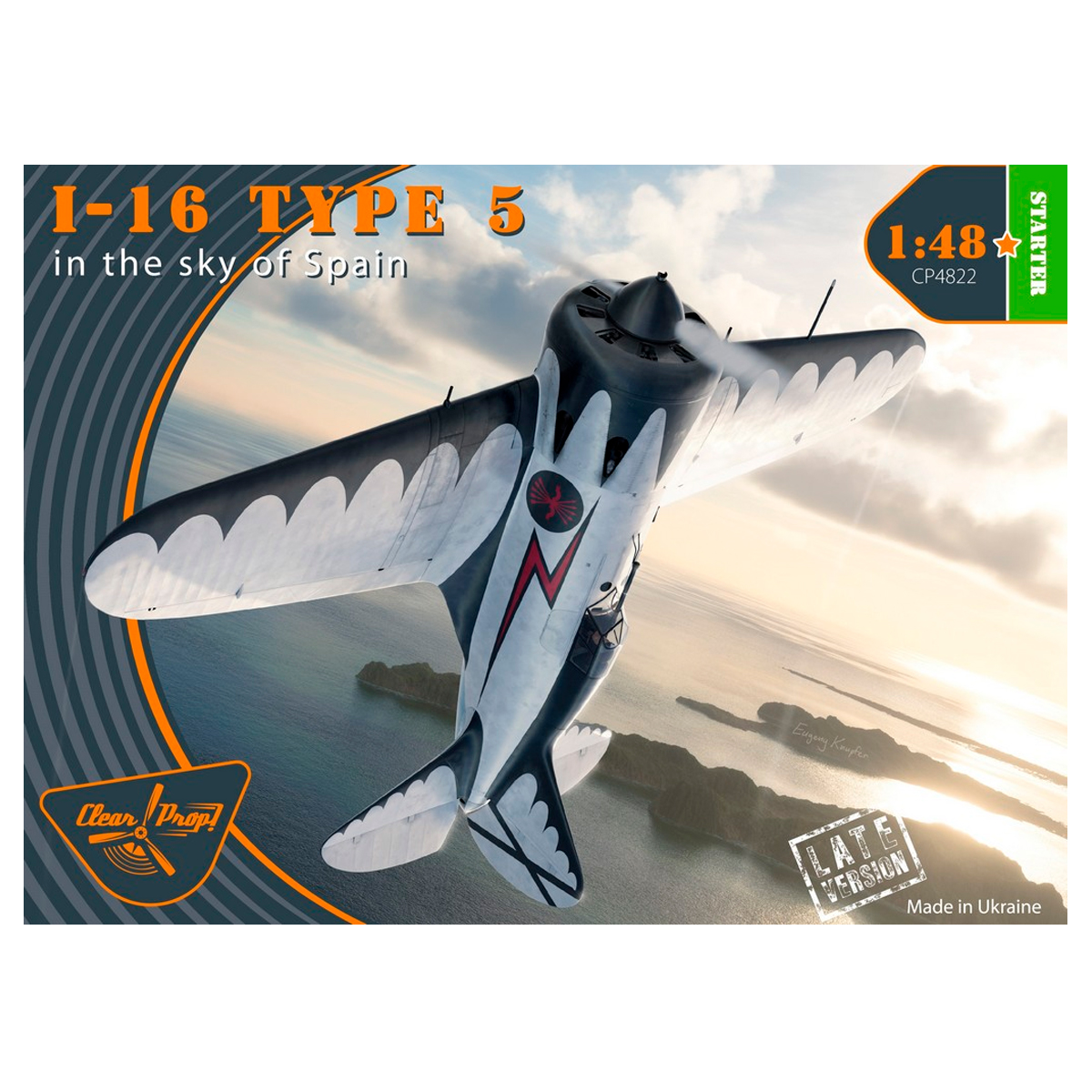1/48 I-16 Type 5 (late) in the sky of Spain
