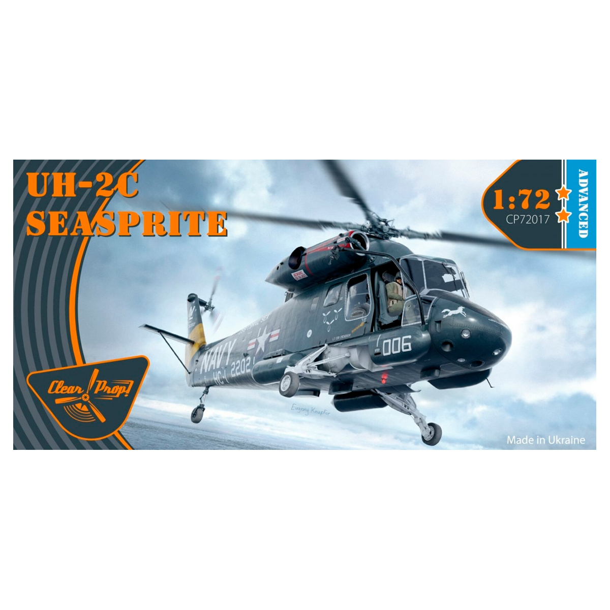 1/72 UH-2C Seasprite Advanced Kit