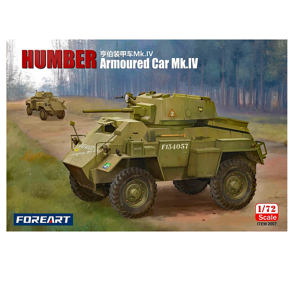 1/72 Humber Armoured Car Mk.IV