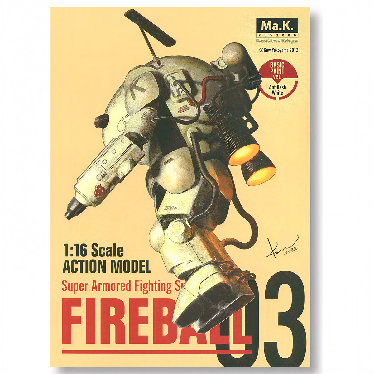 1/16 Fireball Action Model Basic Paint Ver. Antiflash White