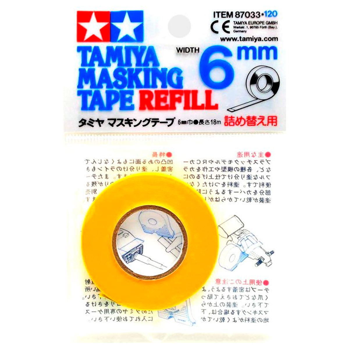 Recambio de cinta de enmascarar Tamiya de 6 mm.