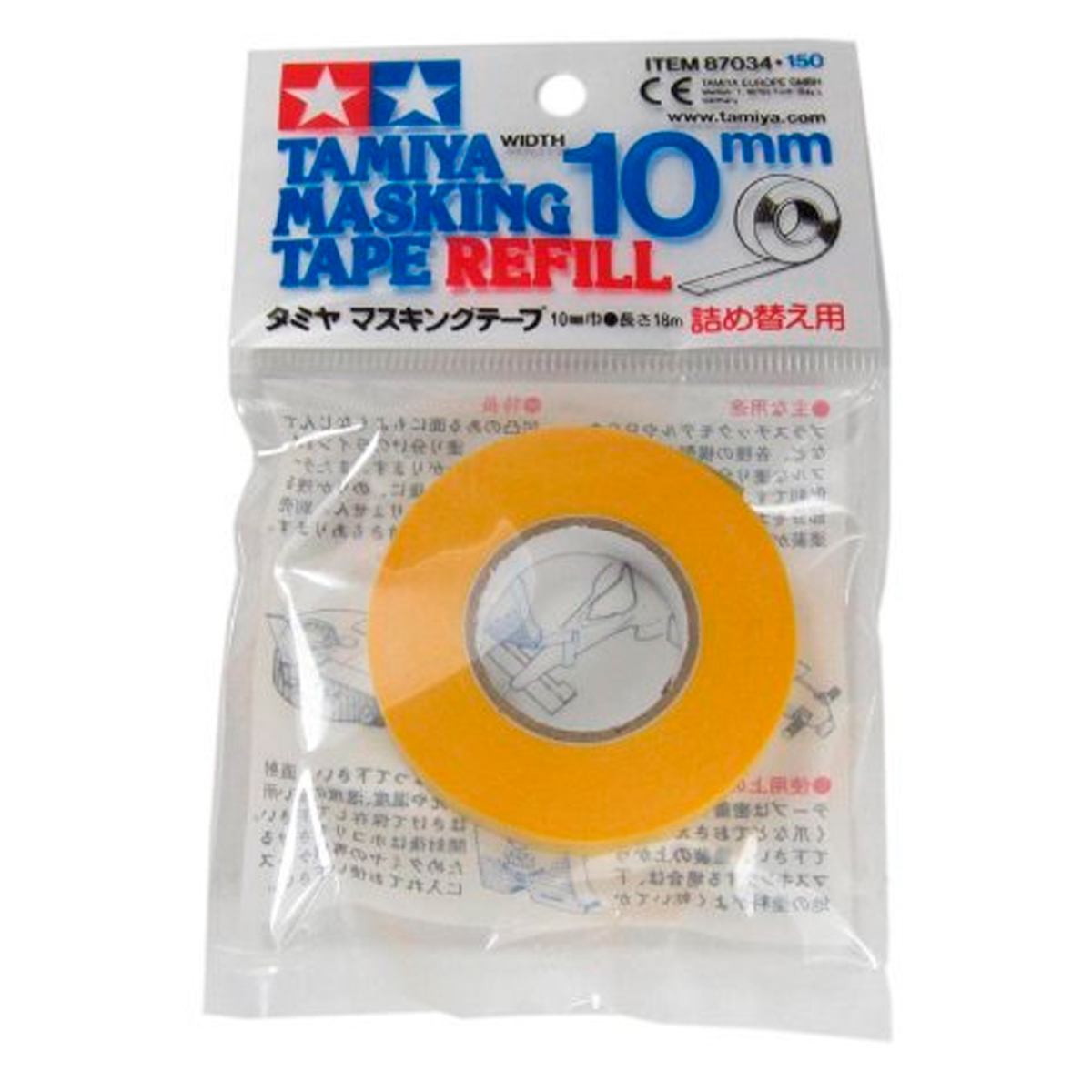 Recambio de cinta de enmascarar Tamiya de 10 mm.
