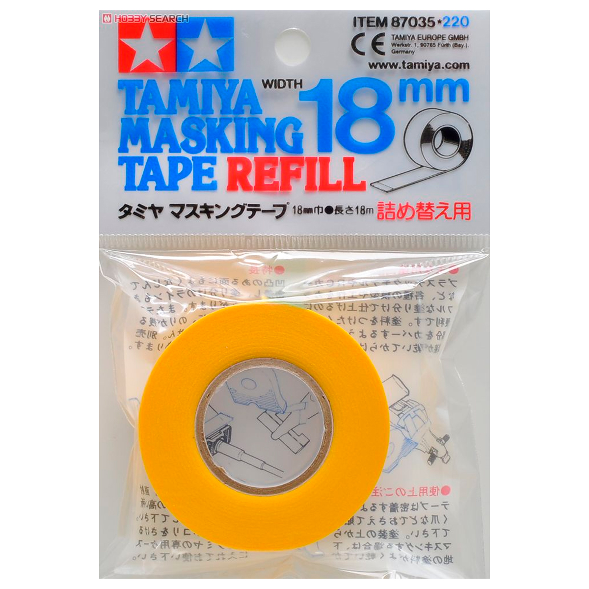 Recambio de cinta de enmascarar Tamiya de 18 mm