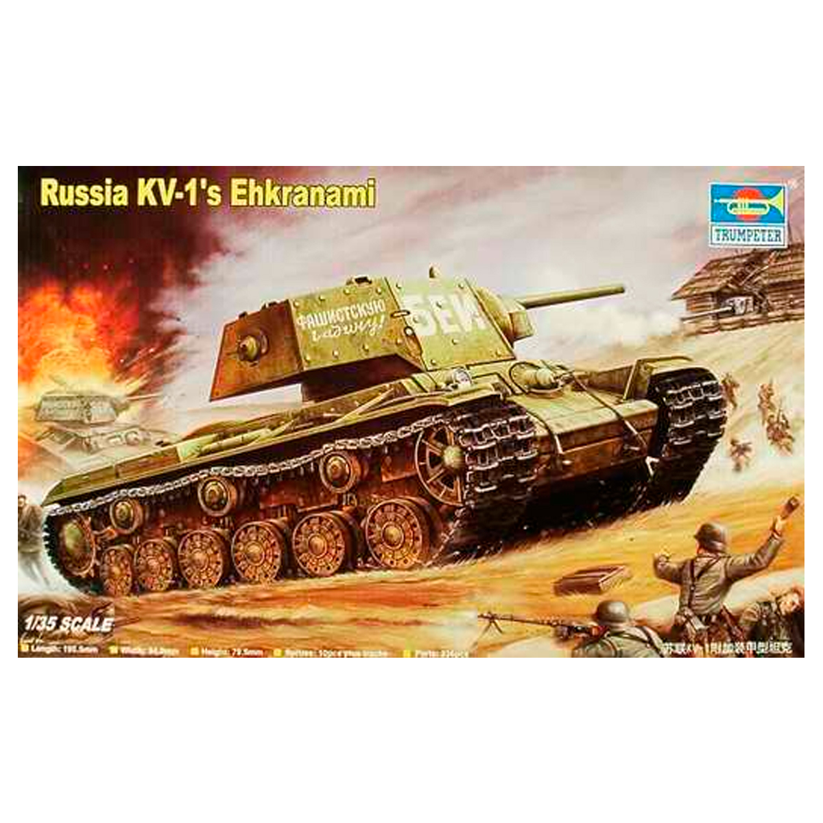 1/35 Russia KV-1’s Ehkranami