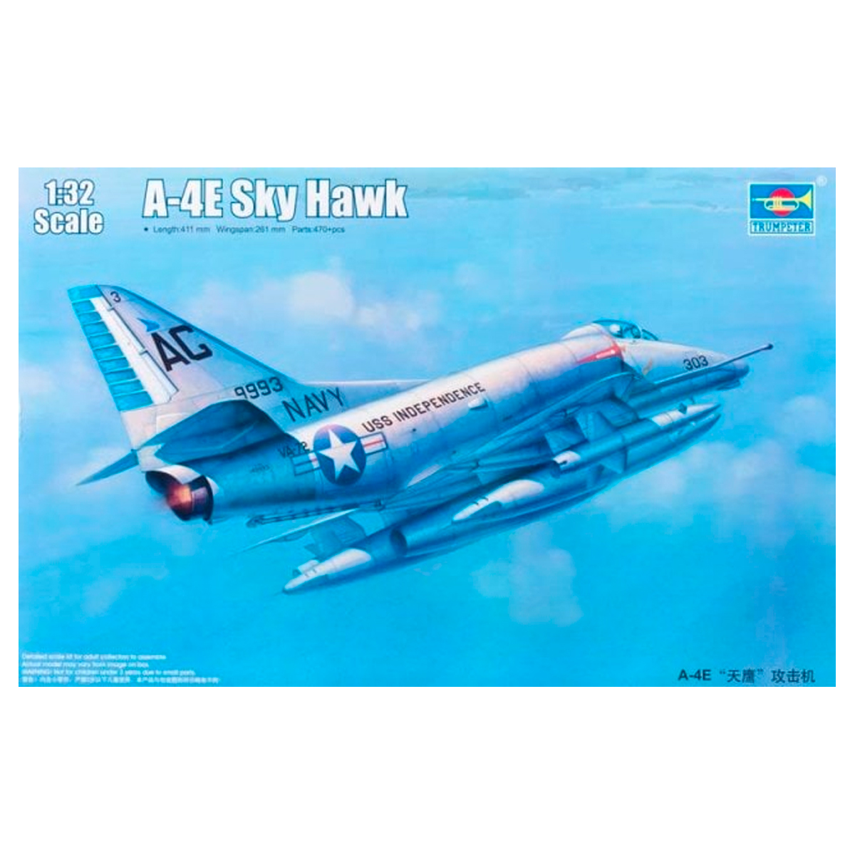 1/32 A-4E Skyhawk