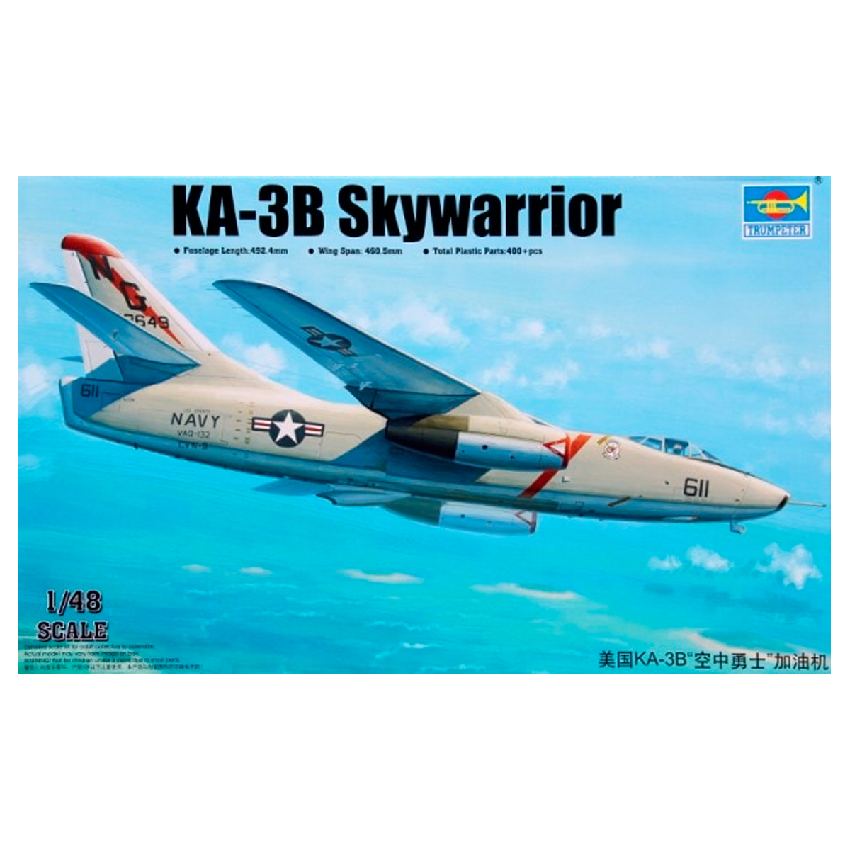 1/48 KA-3B Skywarrior Strategic Bomber