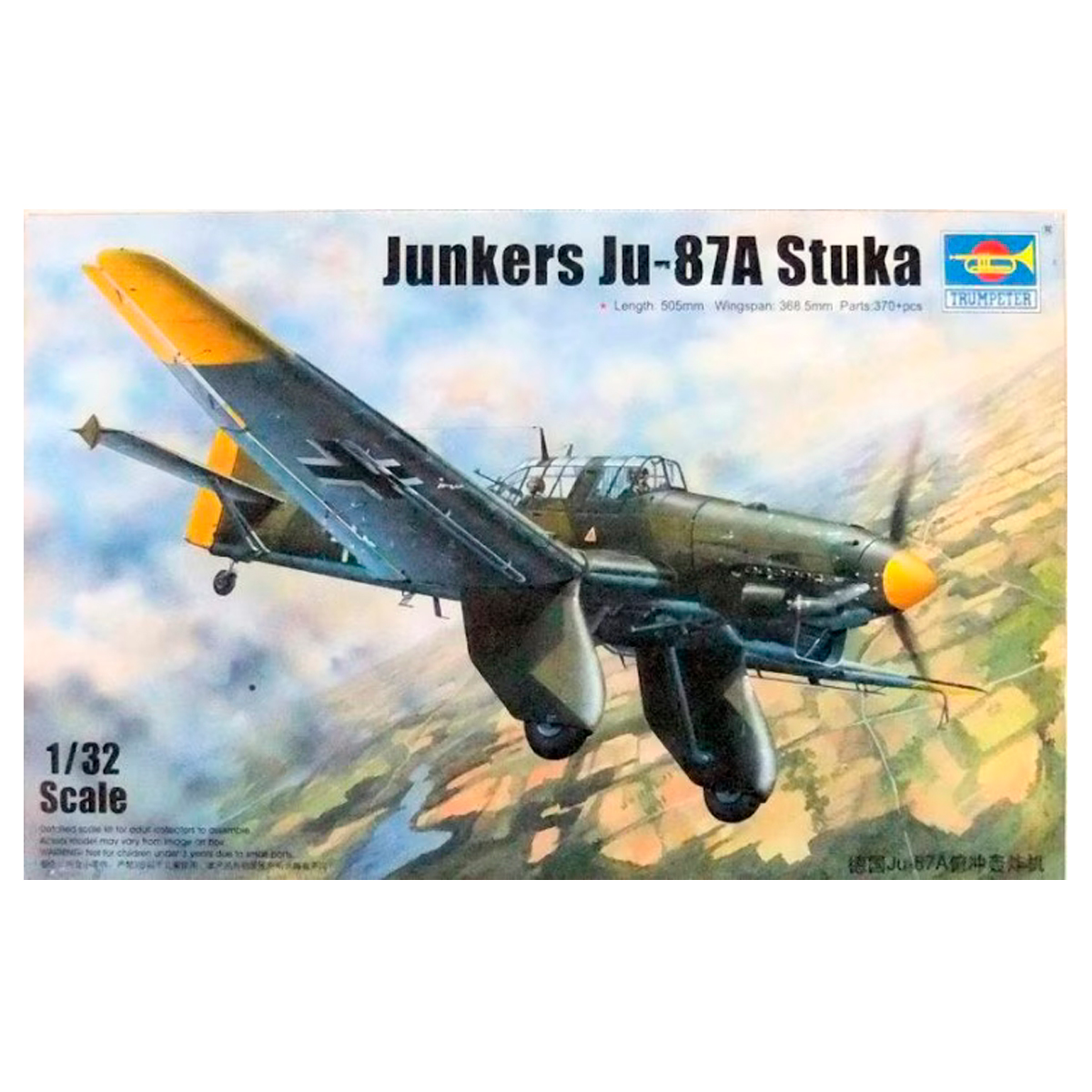1/32 Junkers Ju 87A Stuka