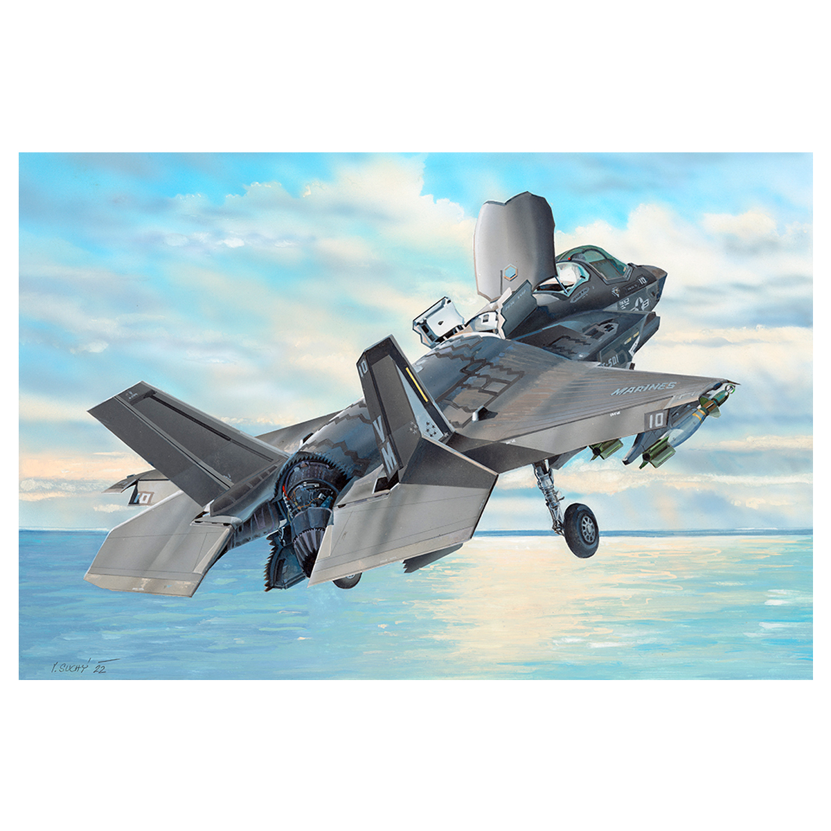 1/32 F-35B Lightning