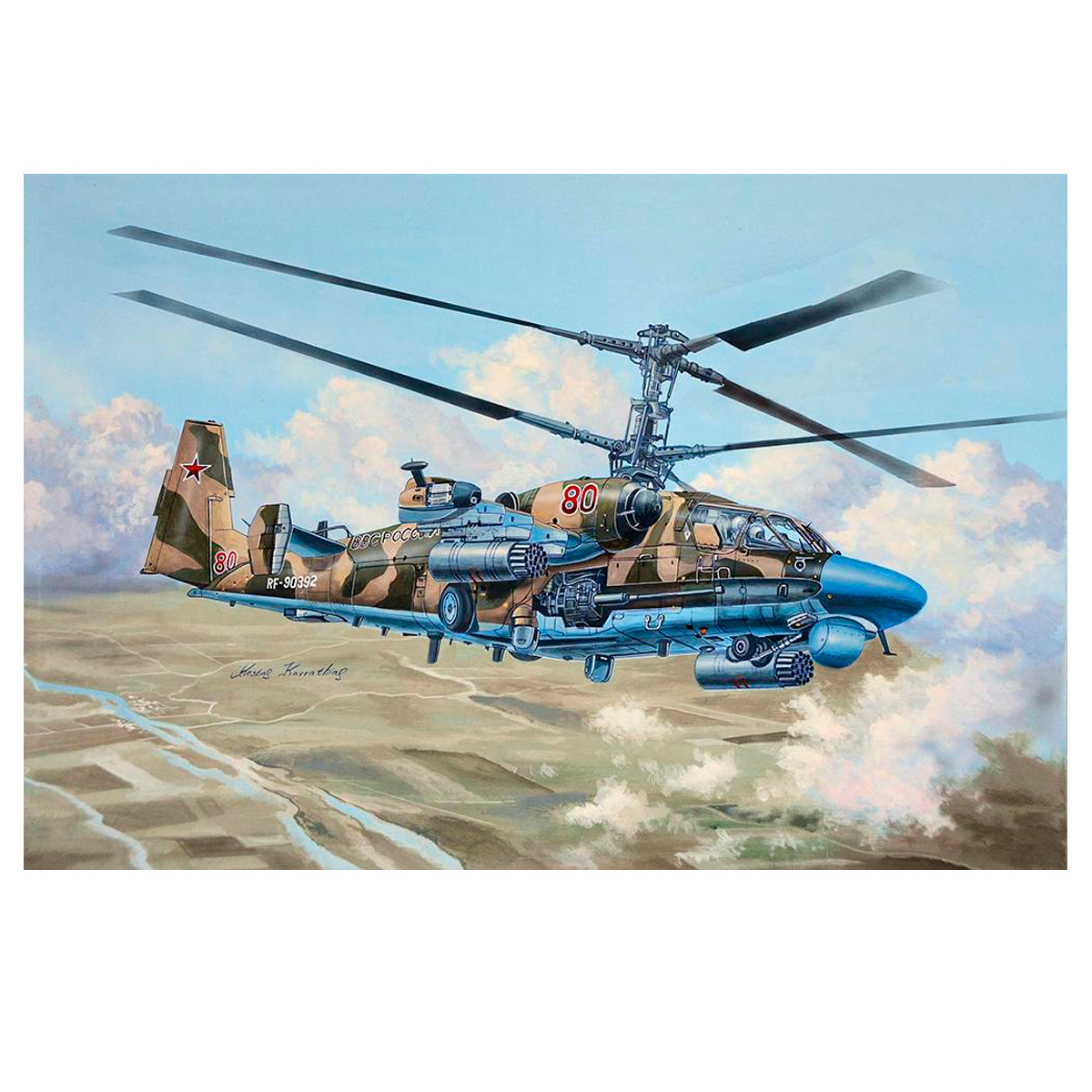 1/35 Ka-52 Alligator Hokum B