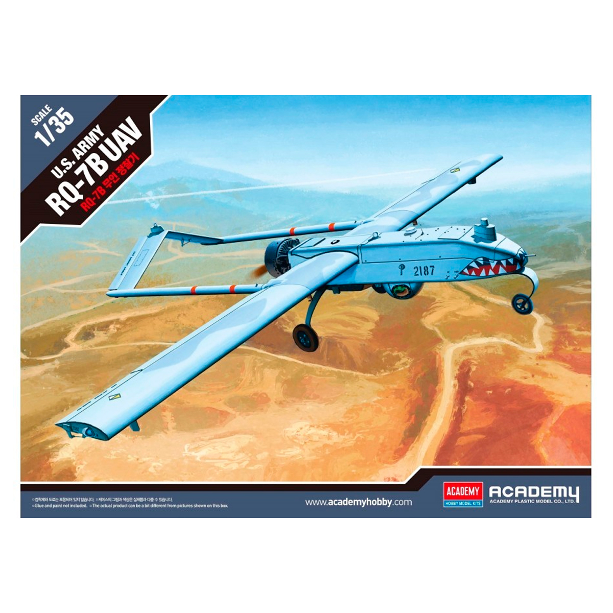 1/35 U.S. Army RQ-7B UAV