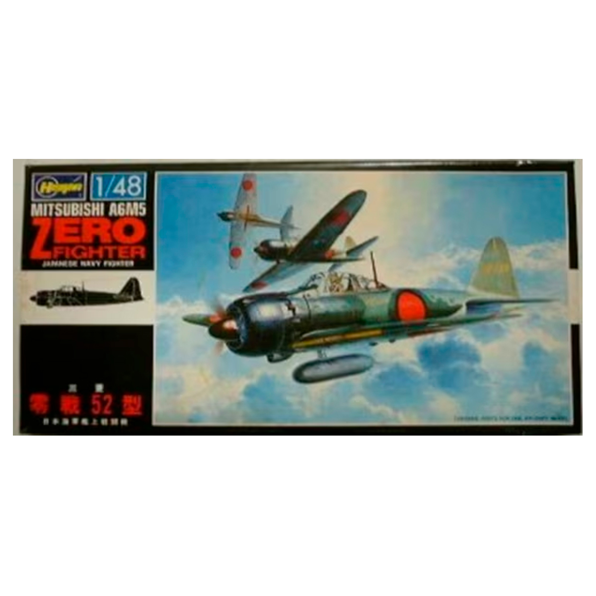 1/48 Mitsubishi A6M5 Zero Fighter