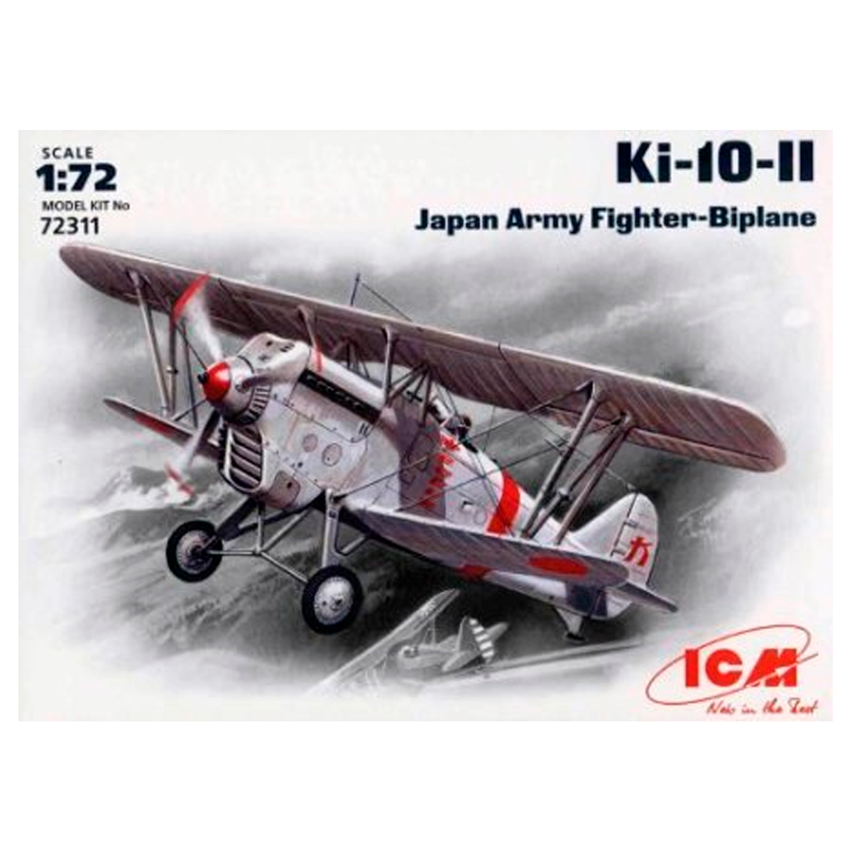 1/72 Ki-10-II Japan Army Fighter-Biplane