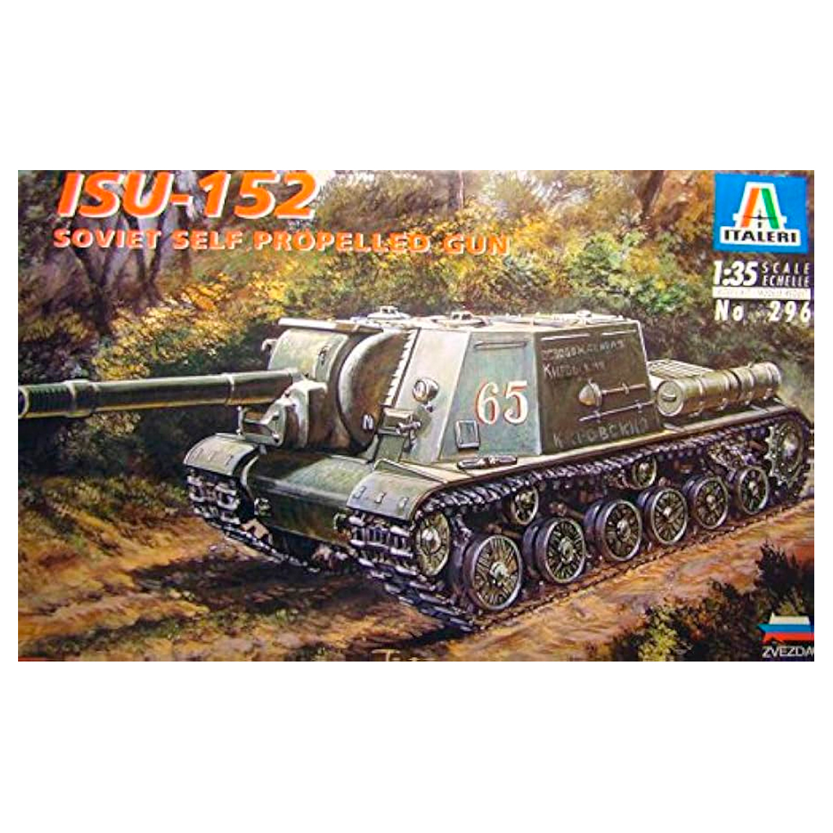 1/35 ISU-152 Soviet Self Propelled Gun
