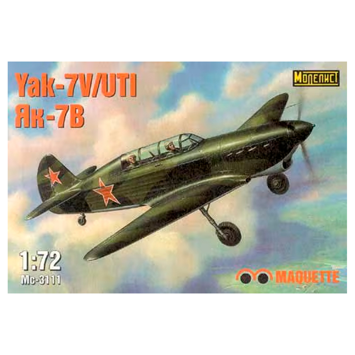1/72 Yak-7V/UTI Як-7В