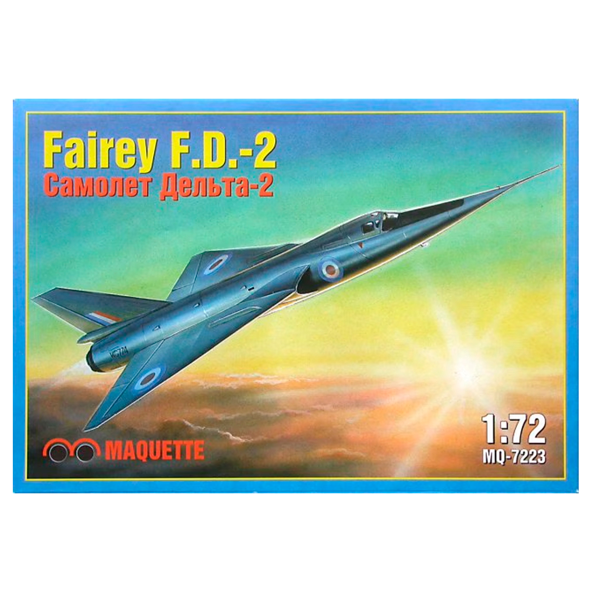 1/72 Fairey F.D.-2