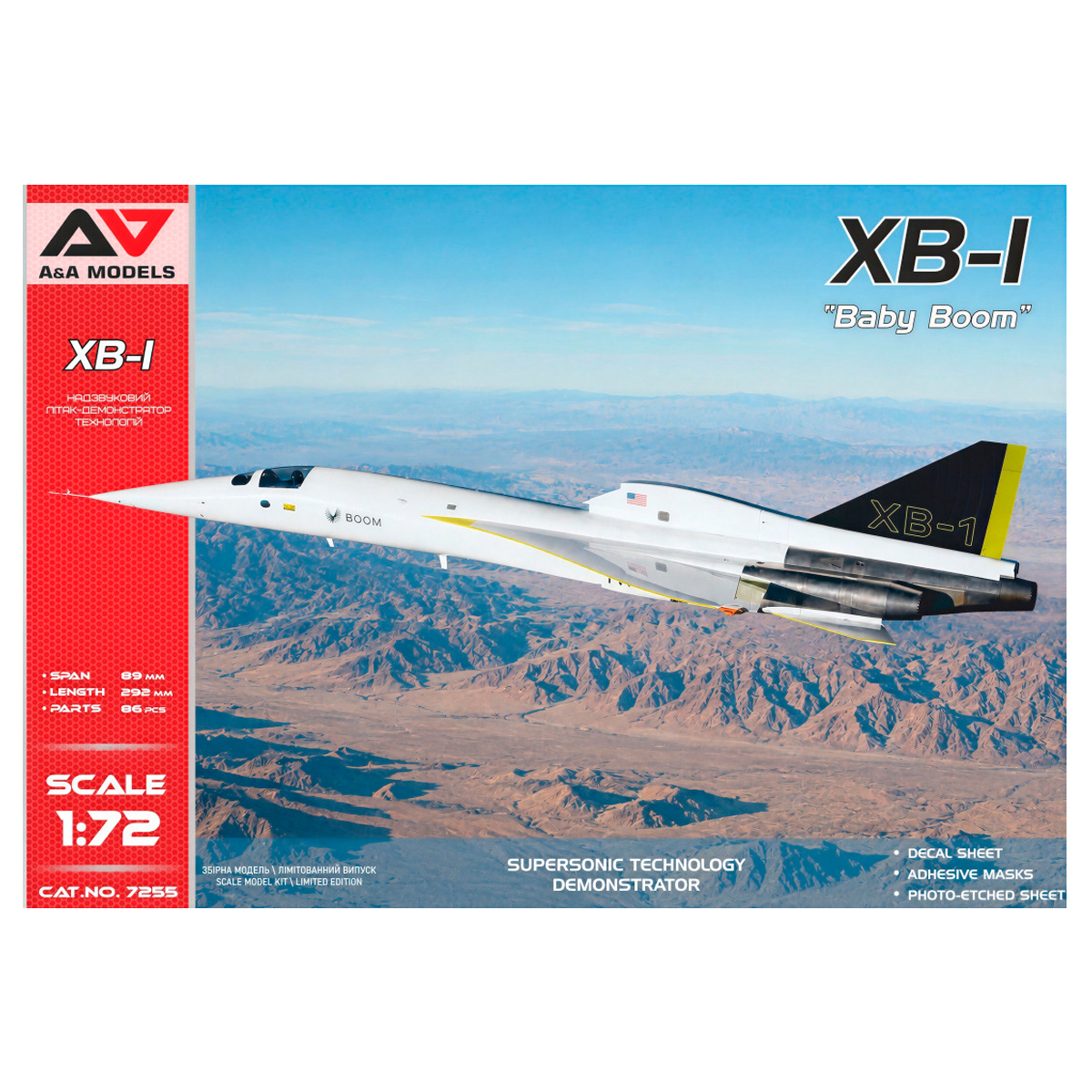 1/72 XB-1 “Baby Boom” Supersonic Demonstrator