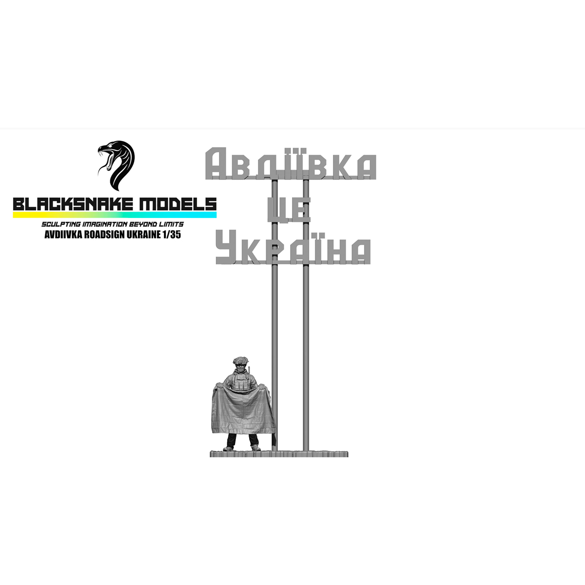1/35 Roadsign Ukraine 01 “Adviivka”