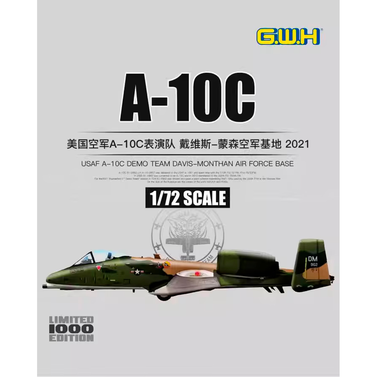 1/72 USAF A-10C Demo Team DAVIS-MONTHAN Air Force Base 2021 “Limited Edition”