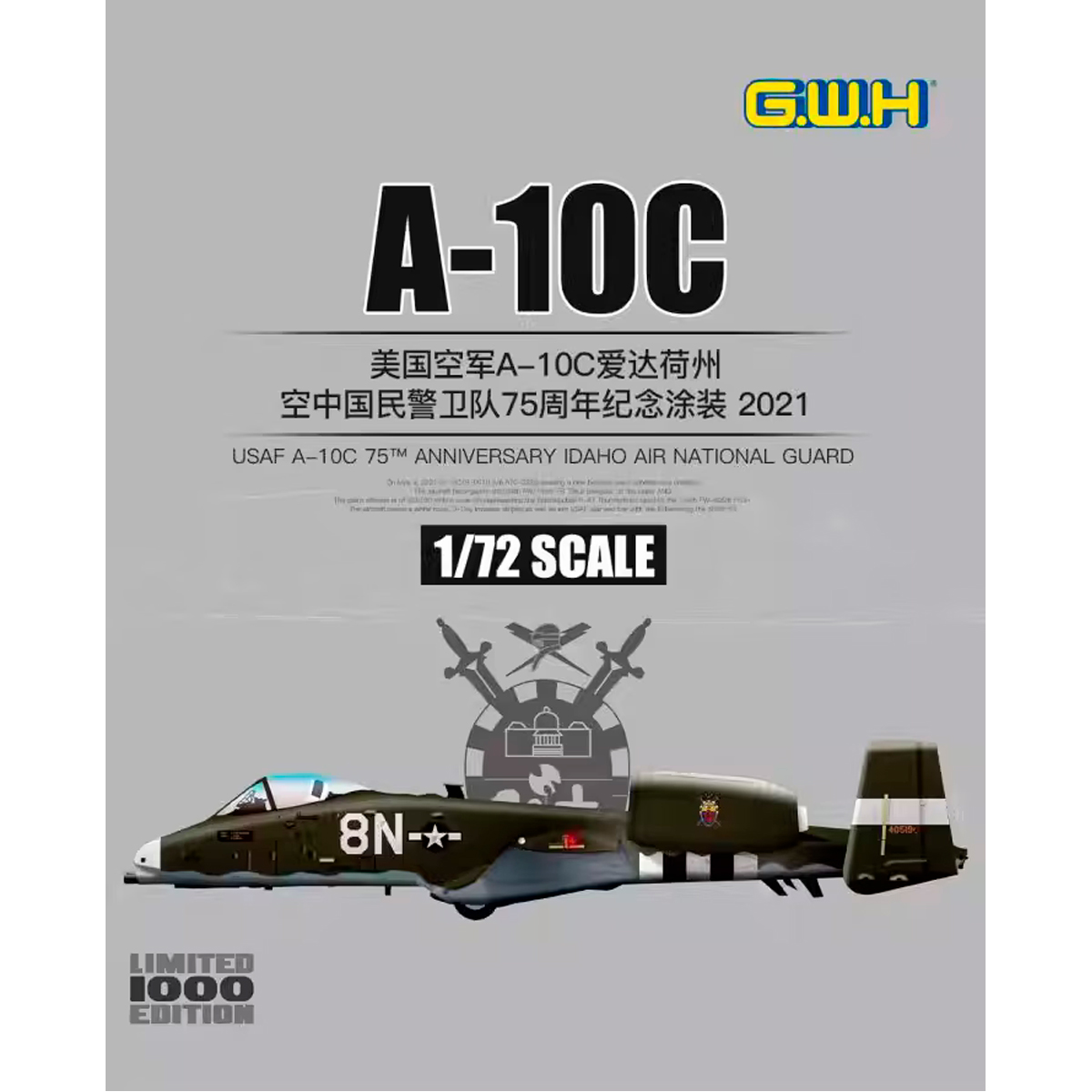 1/72 USAF A-10C 75th Anniversary IDAHO Air National Guard 2021 “Limited Edition”