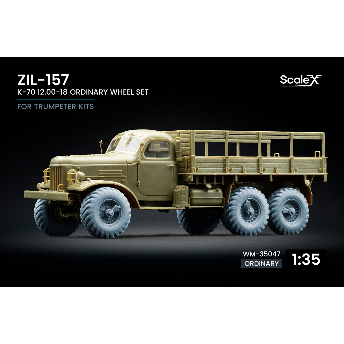 1/35 ZIL-157 K-70 Ordinary wheel set