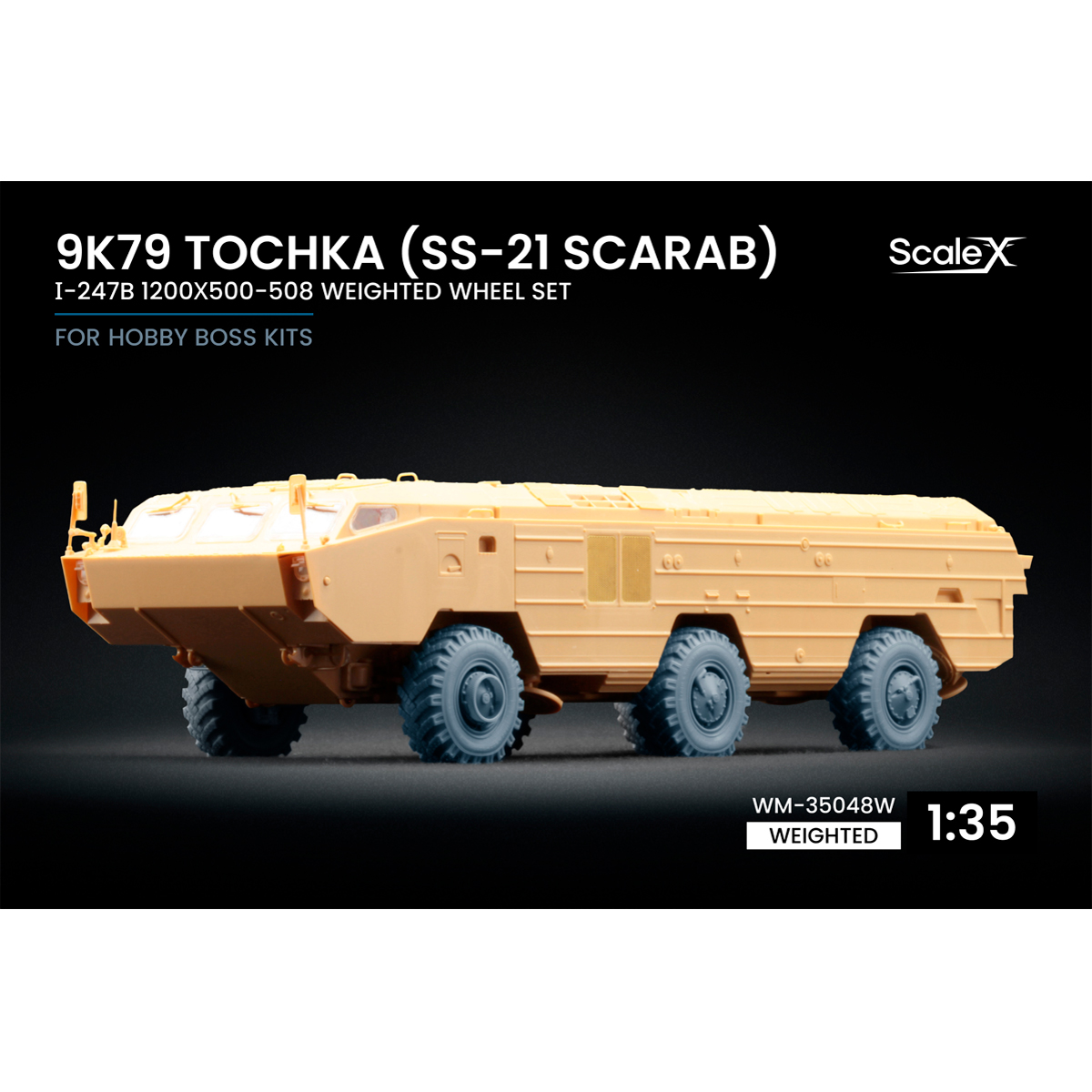 1/35 9K79 Tochka (SS-21 Scarab) І-247B Weighted wheel set