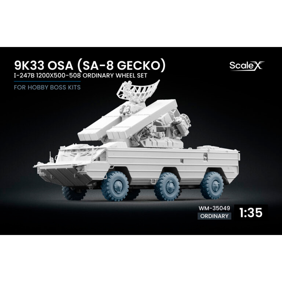 1/35 9K33 Osa (SA-8 Gecko) І-247B Ordinary wheel set