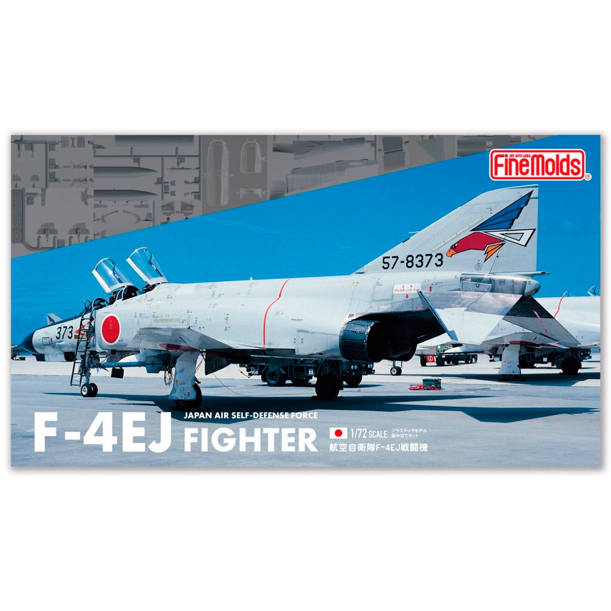 JASDF F-4EJ Fighter 1/72