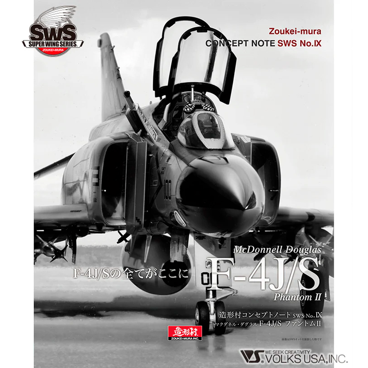 Zoukei-Mura Concept Note No.9 – F-4J/S Phantom II