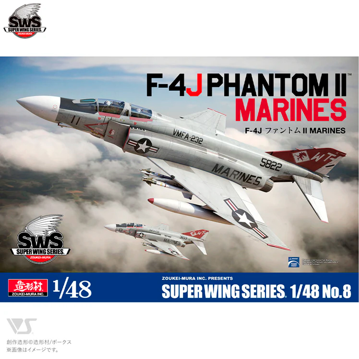 1/48 F-4J Phantom II – Marines