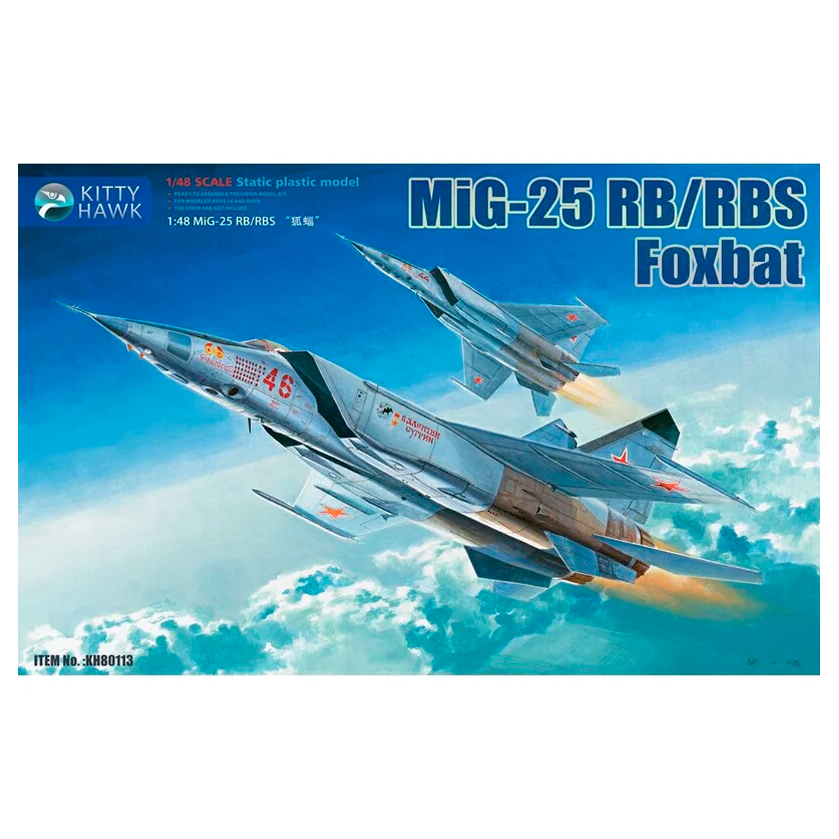 1/48 Mikoyan-Gurevich MiG-25 RB / RBT Foxbat