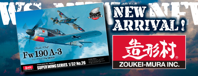 Zoukei Mura 1/32 Focke Wulf FW 190 A-3