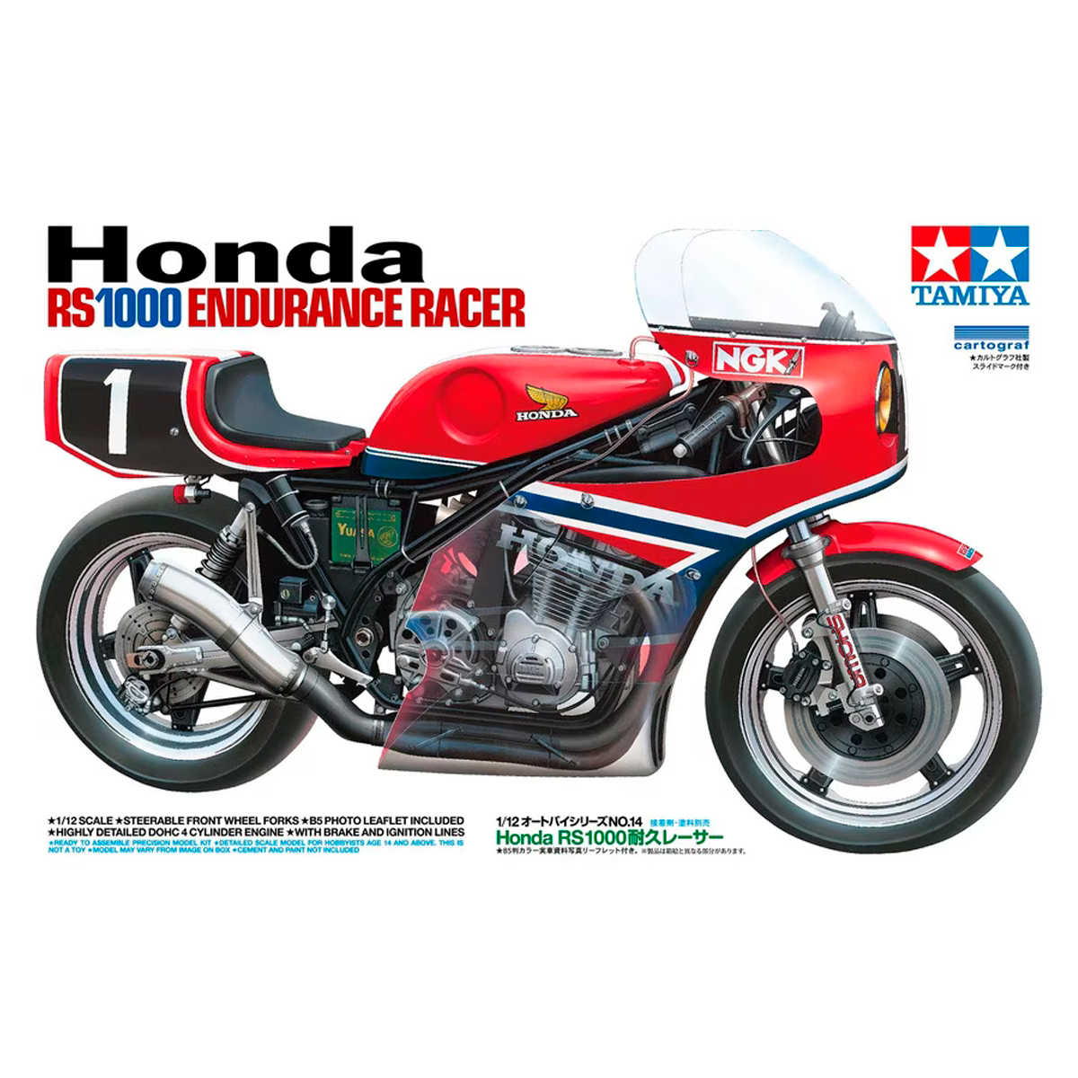 1/12 Honda RS1000 Endurance Racer