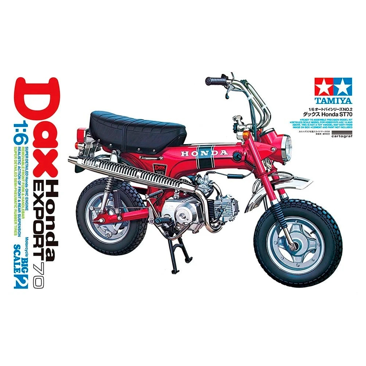 1/6 Honda DAX EXPORT 70