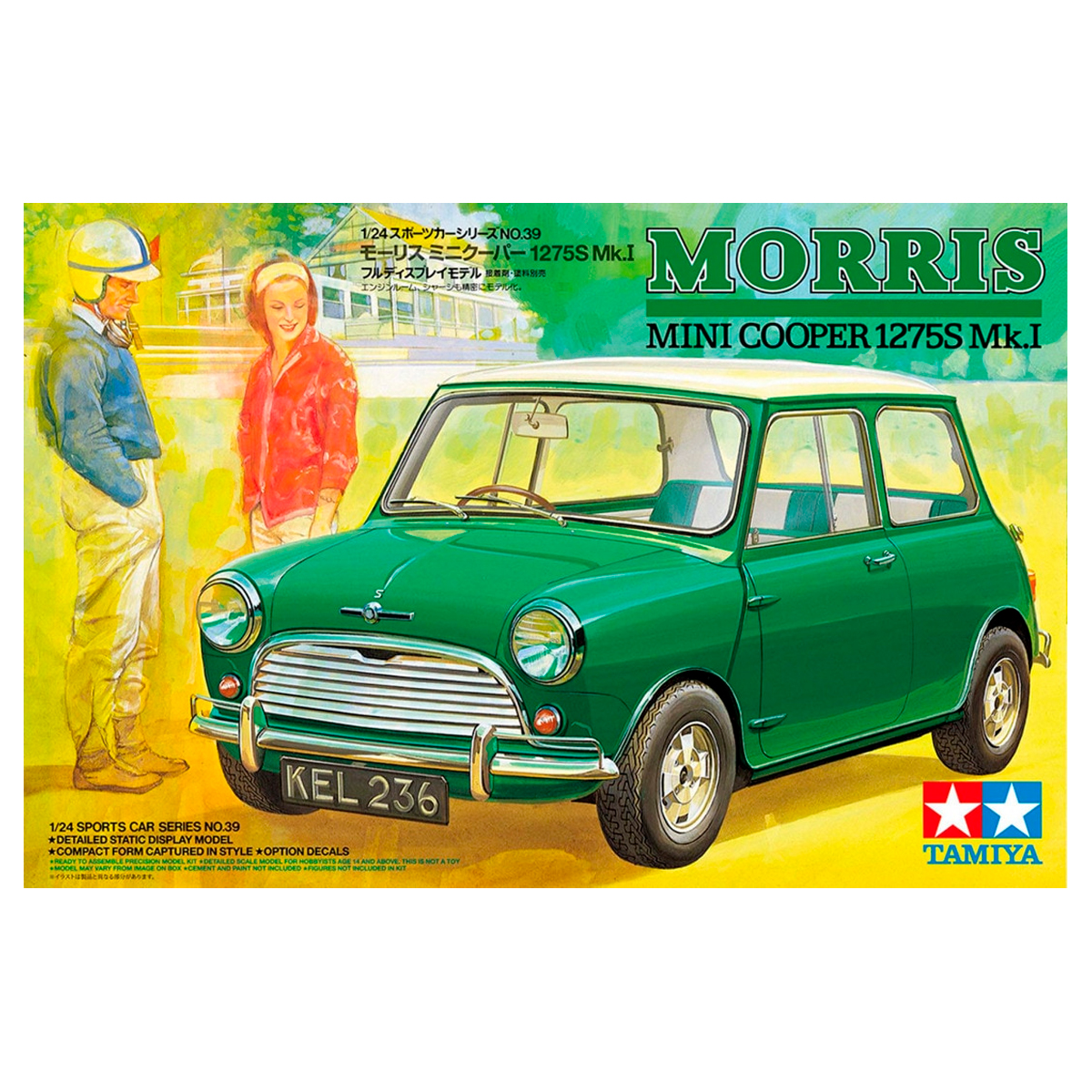 1/24 Morris Mini Cooper 1275S Mk.I