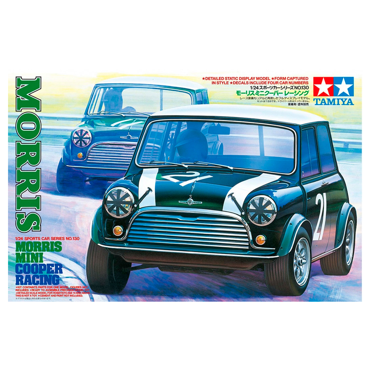 1/24 Morris Mini Cooper Racing